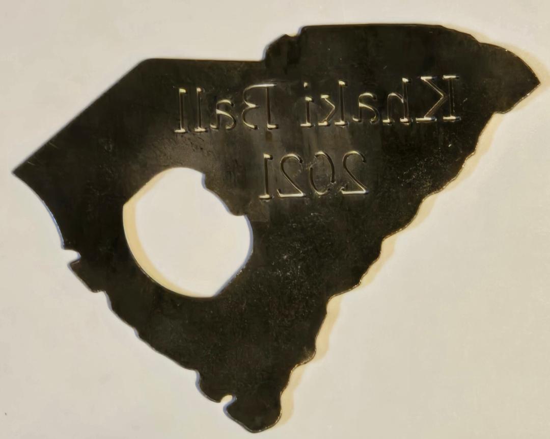 South Carolina Khaki Ball 2021 Bottle Opener Challenge Coin